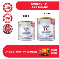 Similac TC 360g/820g Formula 2'-FL 0-12 bulan