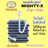 Air Conditioner Cabinet TOYOTA MIGHTY-X 134a Refrigerant EVAPORATOR Cooling Coil