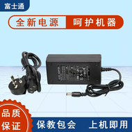 Fujitsu Scanner Power Adapter Fi6130 6230 7160 7230 6130z Scanning Machine Power Supply