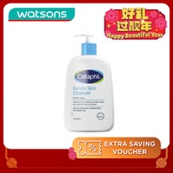 CETAPHIL Gentle Skin Cleanser For Face & Body 236ml