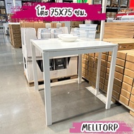 IKEA Table โต๊ะ โต๊ะกินข้าว โต๊ะอาหาร โต๊ะอิเกีย ขาว 74x74 ซม. และ 125x74 ซม. VIHALS