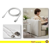 IKEA-SITTBRUNN USB-A to USB-C, white, 2 m