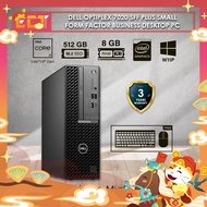 Dell OptiPlex 7020 SFF Plus Small Form Factor Business Desktop PC (i7-14700 5.4Ghz,512GB/1TB SSD,8GB