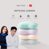 Epitex x Jam (Jane Chunk & Ah Yang) Softicool Cooling Knit Cushion | Cooling Cushion