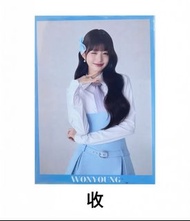 [🌟收] IVE Jang Wonyoung (張元英/張員瑛) BANDAI 食玩卡套卡圓 [Yujin (安俞真/安宥真)🐶, Rei (直井怜)🐥, Leeseo (李賢瑞) 🐯,  Liz (