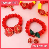 New Year Fur Ball Collar Lucky Bow Tie Pet Cat Collar Dog Decorations Red Festive Collar Rich Collar