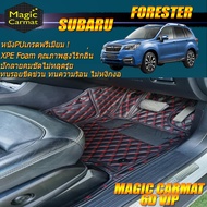 Subaru Forester 2016-2018 Set B (เฉพาะห้องโดยสาร 2แถว) พรมรถยนต์ Subaru Forester พรม6D VIP Magic Carmat