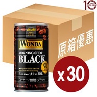 朝日 Asahi - Asahi [日本咖啡]-Wonda Morning Shot Black 無糖黑咖啡(罐裝) - 原箱 185克 (新舊包裝隨機發送)