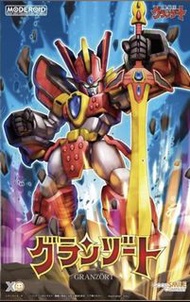 全新Moderoid 魔動王