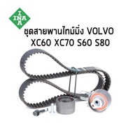 VOLVO ชุดสายพานไทม์มิ่ง VOLVO XC60 XC70 S60 S70 วอลโว่  31258305  31330188  31359568 /INA