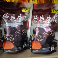 怡保189香饼竹炭-（独立包装）463 Heong Peah Biscuit Black Sesame