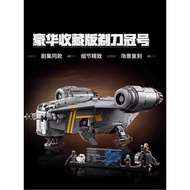 Compatible with Lego Star Wars Series 75331 Razor Crown Huge Adult Educational Assembly Toy Model