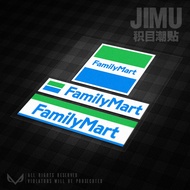 [S-Class Craft] Japanese Convenience Store Three Giant Supermarket Decorative Stickers Car Motorcycl