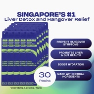 [HANJAN] Best Anti Hangover Jelly | Alcohol Detox, Hangover Cure, Liver Detox, Vitamin Jelly (Travel