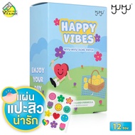Myu Myu Acne Patch มิวมิว แอคเน่ แพทซ์ [12 ซอง] แผ่นแปะสิว แปะสิว แปะสิวลายน่ารัก