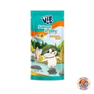 VIF Felina Canino อาหารเปียกแมววิฟ อาหารแมว ครบสูตร ขนาด 75 กรัม
