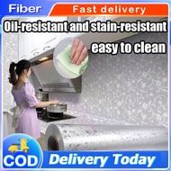 Kitchen Oil-Proof Sticker Fireproof and Heat-Resistant Aluminum Foil Wallpaper/Aluminum Foil Waterpr