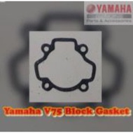 Brand UP Yamaha V75 Block Gasket