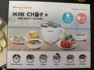 smart tech mini chef多功能煮食煲