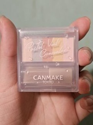 Canmake 修飾遮瑕調色盤 01 號Light Beige 明亮色：提亮膚色