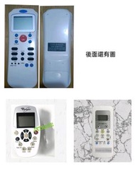 冷氣機遙控器  AC  remote #Carrier #Whirlpool 開利 三菱 代用冷氣遙控器