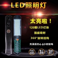 120Handheld Mobile led Work Light Rechargeable Work Light Magnet with hook Work Light led Lamp
