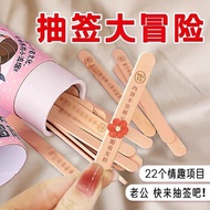 情趣用品情侣调情用品床上辅助工具全套巨辣高端sm房趣成人性道具