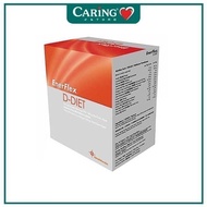 ENERFLEX D-DIET MIX SOYBEAN WITH AFA BLUE GREEN ALGAE SACHET 20G × 15S