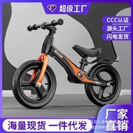 Phoenix Children's Balance Bike2-61-year-old Baby Balance Bike Without Pedals Magnesium Alloy Balanc