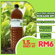 🔥KUALITI TERBAIK🔥 BOKASHI EM1 Baja 100% Organik Cecair 1.5L /SEMBURAN  PERTUMBUHAN/ Organic Liquid F