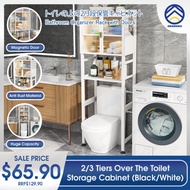 ODOROKU 2/3 Tiers Over The Toilet Storage Cabinet with Magnetic Doors Over Toilet Bathroom Organizer