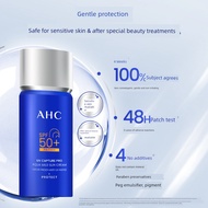 sunscreen tinted sunscreen AHC Sunscreen Gentle Refreshing Non-Oily Summer Sun-Resistant Body Face I