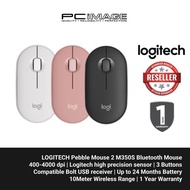 LOGITECH Pebble Mouse 2 M350S Bluetooth Mouse