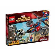[Taichung Xiangzhi Building Blocks] LEGO Superhero 76016 Spiderman Helicopter Rescue