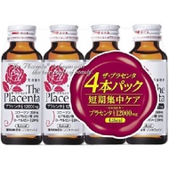 Metaboli The Placenta 胎盤素美容飲 50ml×4本