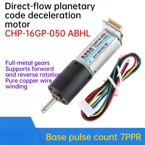 Motor CHP-16GP-050 16mm High Speed planetary gearbox 050 motor 12V 24V With 7PPR Encoder