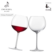 [German Crystal Glass ZWIESEL GLAS] ENOTECA Series Handmade Thin Wine Lai Red 560ml (2 In A Set)
