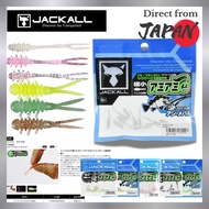 JACKALL AmiAmi Micro Worm - 1 Inch (Approx. ) Fishing Lure