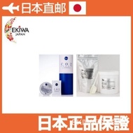 Japan Spa Carbonated Mask CO2 Oxygen Injection Cleaning Mask