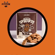 Danchelin Chocolate Chip Cookie High Protein Keto Diet Zero Sugar Weight Control Healthy Diet Snack 