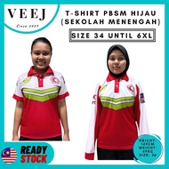 T-SHIRT PERSATUAN BULAN SABIT MERAH BSMM PBSM BARU HIJAU SEKOLAH MENENGAH I PLUS SIZE