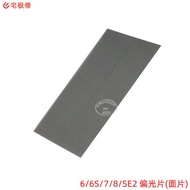 Polarizer LCD Face 16cm Suitable for Apple 6/6S/7/8