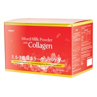 [CLEARANCE EXP:04/2026] MIGOTO Mixed Milk Powder with Collagen 30's