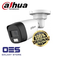 CCTV HAC-B1A21-A-IL Analog 2MP Fixed 3.6mm Lens Smart Dual Light Built-in Mic HDCVI Bullet Camera