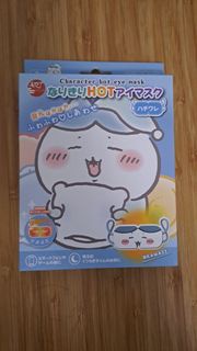 購自日本 Chiikawa hot eye mask 熱敷眼罩 / 可愛 小八 Hachiware / 精品 / 生日禮物 / 新年 送禮