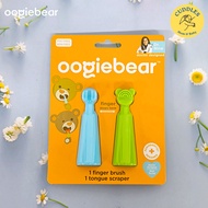 (oogiebear) Finger Brush & Tongue Scraper Green & Blue แปรงฟันและที่ขูดลิ้น สำหรับเด็ก