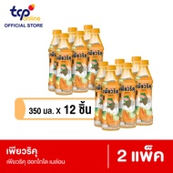 เพียวริคุ x BUS ชาขาว ฮอกไกโด เมล่อน 350 มล. 12 ขวด ยกแพ็ค Puriku x BUS Hokkaido Melon 350 ml. Pack