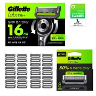 GILLETTE LABS Deep Cleansing Bar Razor Blade Refills (8 Cartridges/16Cartridges)