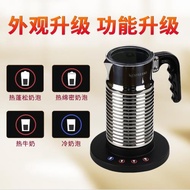 NESPRESSO4代奶沫機Aeroccino4全自動多功能電動冷熱奶泡機官保修