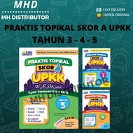 [MHD] ILMU BAKTI PRAKTIS TOPIKAL SKOR A UPKK (JAKIM) EDISI 2024